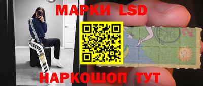 кокаин VHQ Дубна