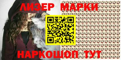 ГАЛЛЮЦИНОГЕННЫЕ ГРИБЫ Донецк