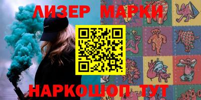бутик Донской