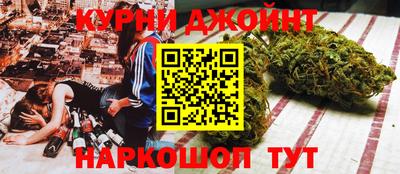 ГАЛЛЮЦИНОГЕННЫЕ ГРИБЫ Донецк