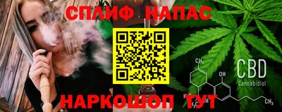 ГАЛЛЮЦИНОГЕННЫЕ ГРИБЫ Донецк