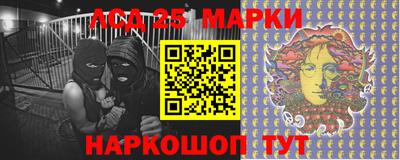 прущая мука Абакан