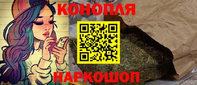 кокаин VHQ Дубна