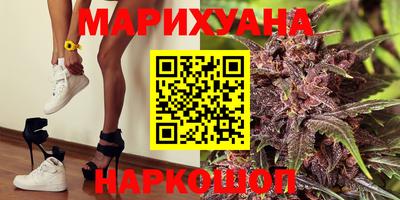 ГАЛЛЮЦИНОГЕННЫЕ ГРИБЫ Донецк