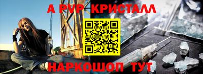 ГАЛЛЮЦИНОГЕННЫЕ ГРИБЫ Донецк