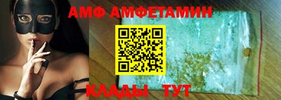 бутик Донской