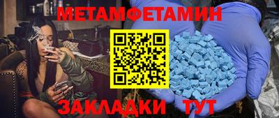 бутик Донской