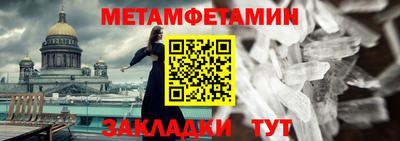 кокаин VHQ Дубна