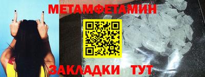 бутик Донской