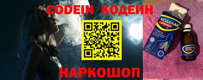 бутик Донской