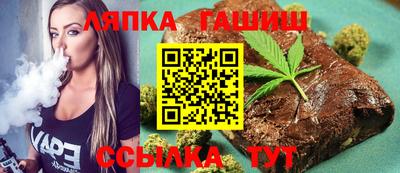 бутик Донской
