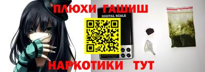 бутик Донской
