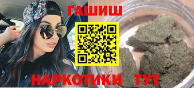кокаин VHQ Дубна