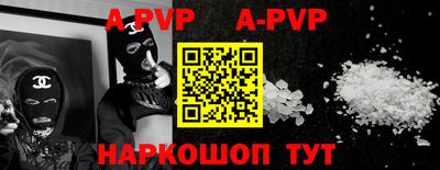 ГАЛЛЮЦИНОГЕННЫЕ ГРИБЫ Донецк