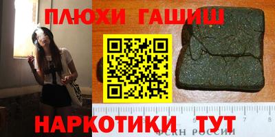 бутик Донской