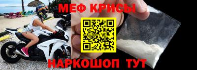 бутик Донской