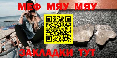 кокаин VHQ Дубна