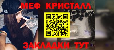 кокаин VHQ Дубна