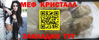 кокаин VHQ Дубна