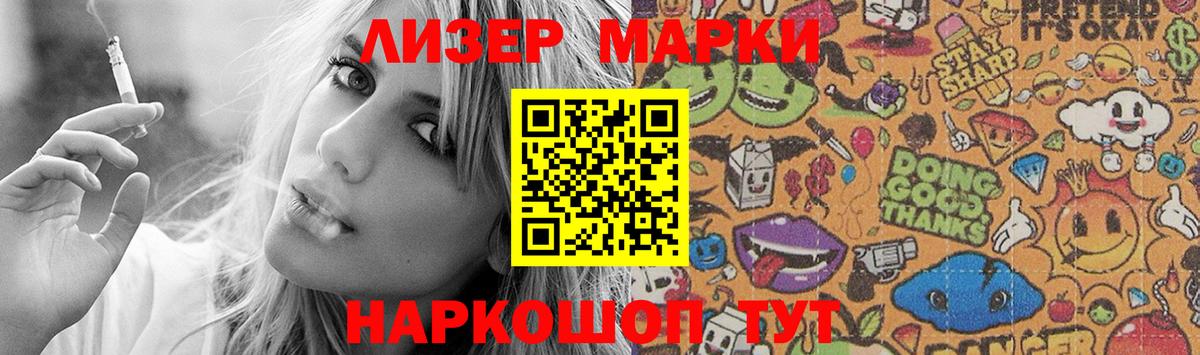 Ярославль  ЛСД экстази кислота  Лсд 25 экстази  Лсд 25 экстази кислота  Вход с VPN 