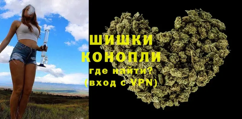 darknet Telegram  Ярославль  Бошки марихуана LSD WEED 